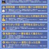 Фото профиля 相沢スピリチュアル💪