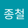 Profilbild von 전종철