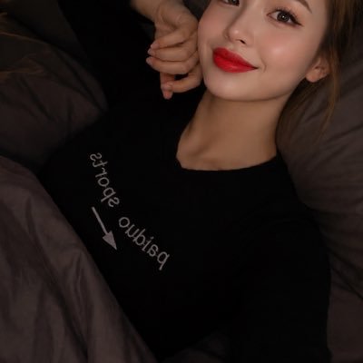 Phương Anh's profile picture