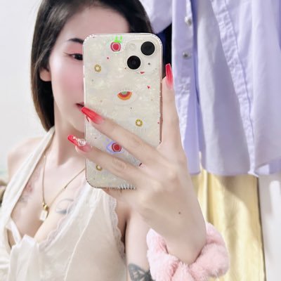 Airawadee Tonesaree's profile picture