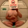 Profilbild von 胖胖喜腹肌
