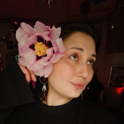 айше's profile picture