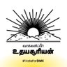 Фото профиля Ragava Kabilan