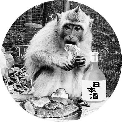 夏's profile picture