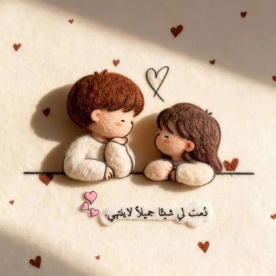 Joudah Mohammed's profile picture