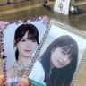 ひー's profile picture