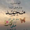 Фото профиля Mohammed Said