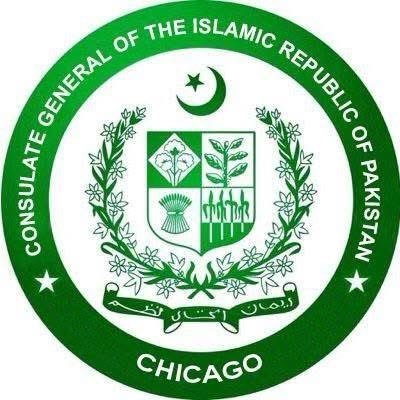 Pakistan Consulate General Chicago's profile picture
