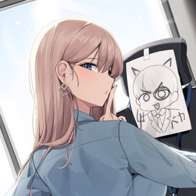 aya akashi's profile picture