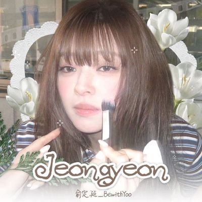 CHINA Jeongyeon Bar's profile picture