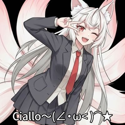 苏小白's profile picture