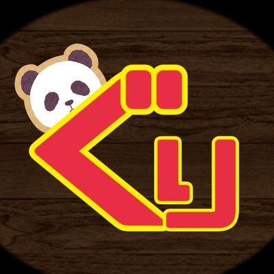 kenkengakugakku's profile picture