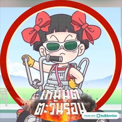 lemonmi58269773's profile picture