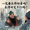 s HH 059X 大部分0596 profil fotoğrafı
