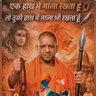 Profilbild von संजीव श्रीवास्तव 🚩🚩🇮🇳🇮🇳