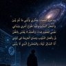 Shaadil Mahad Qoyane's profile picture