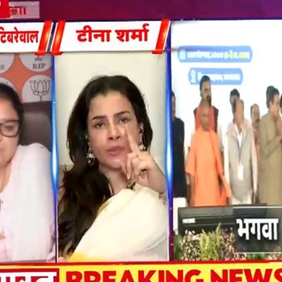 DR.TEENA KAPOOR SHARMA's profile picture
