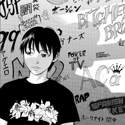wiiree_'s profile picture