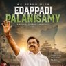 AIADMK FOR TN ็ๅคดๅ