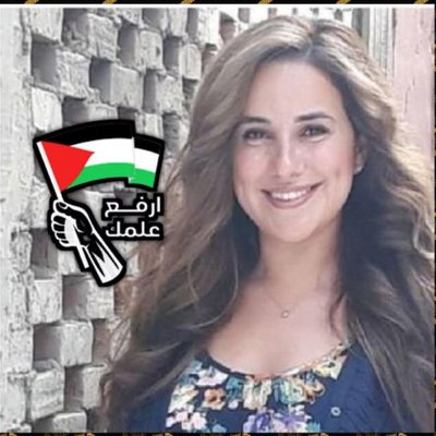 🌹💜Aml 🔻Khattab🔻's profile picture