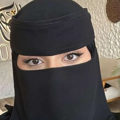 اميرة's profile picture