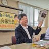 金子ゆきひろ 川口市議会議員 日本共産党 Japanese Communist Party 的头像