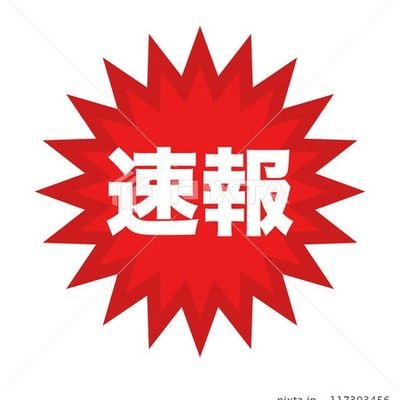 kuwatorobajiz's profile picture