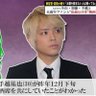 ミルコ達也 profil fotoğrafı