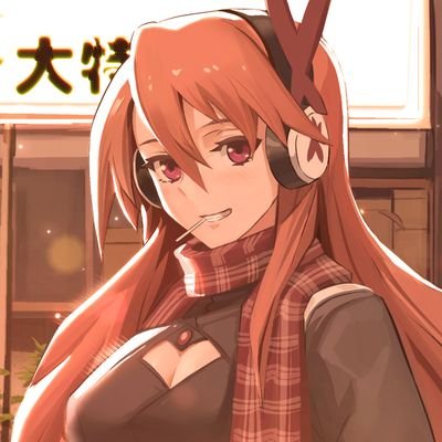 Chelsea Pop~'s profile picture