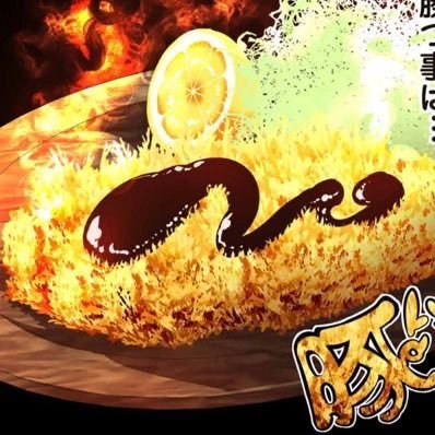 とんかつ's profile picture
