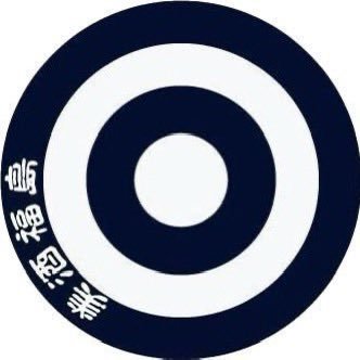 ほろ酔い、福島🍶's profile picture
