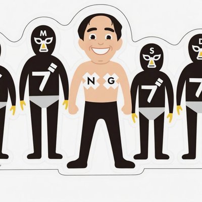 sugiburogu's profile picture