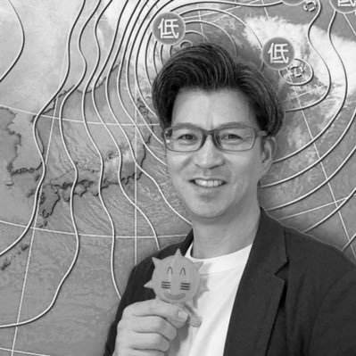 兵頭哲二(てっさん)/気象予報士・気象防災アドバイザー・防災士's profile picture