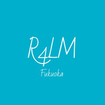 R4LM📚BookClubFukuoka✊'s profile picture