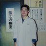 下村裕二's profile picture