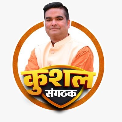 Rikesh_SenBJP's profile picture