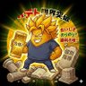のりしお@薬局承継2年目's profile picture