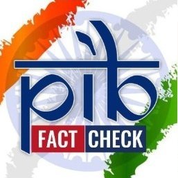 PIBFactCheck's profile picture