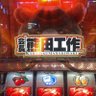 Фото профиля ひろ