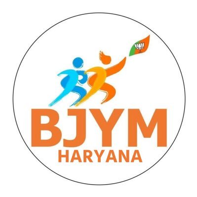 BJYM HARYANA 🇮🇳's profile picture