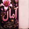 آمال نجد 的头像