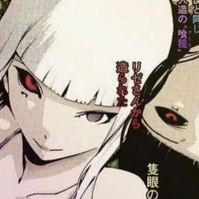 yuni🍤cw: jojo pt2!!'s profile picture