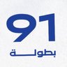 Фото профиля سعود