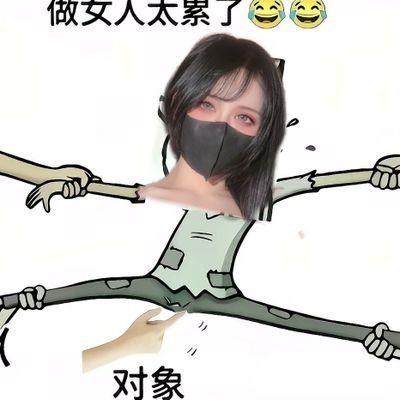 yaokaixin77's profile picture