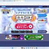 安孫子善範 profil fotoğrafı
