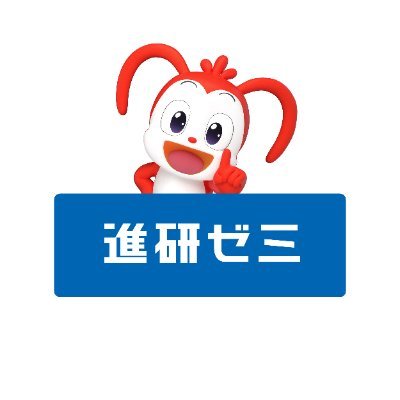 shinkenzemiprom's profile picture