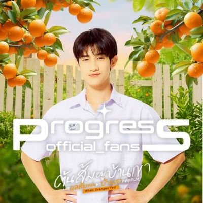 ProgressFan_off's profile picture