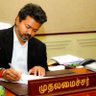Thalapathy Basha - TVK - தமிழக வெற்றிக் கழகம் profil fotoğrafı