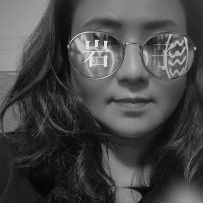 岩石岩子's profile picture