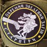 Фото профиля Цивільний Капрал